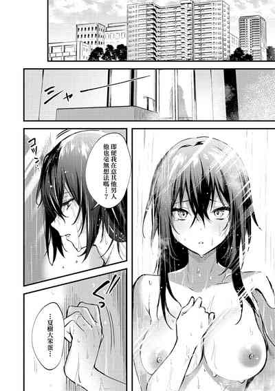 第190頁圖
