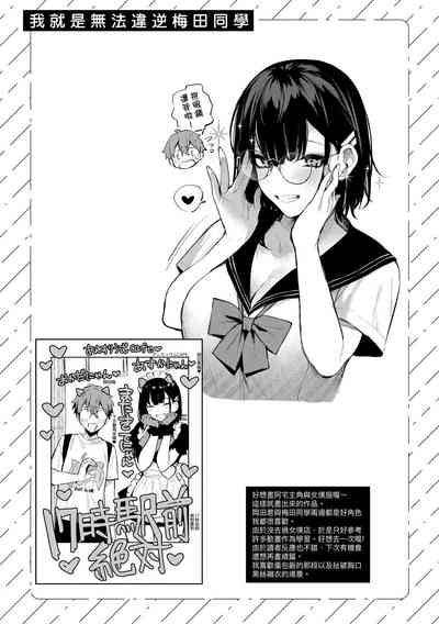 第214頁圖