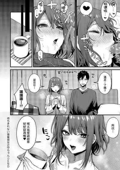 第234頁圖
