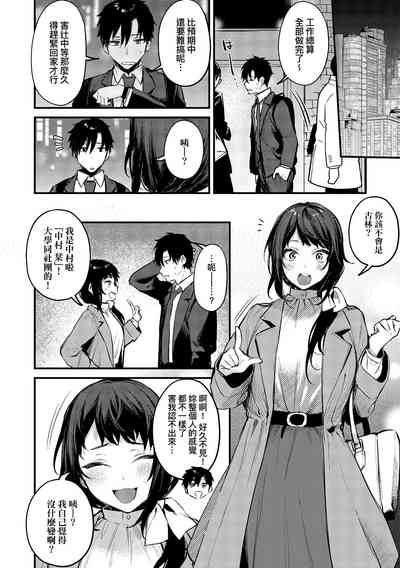第34頁圖