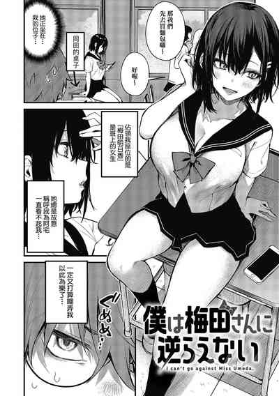 第62頁圖