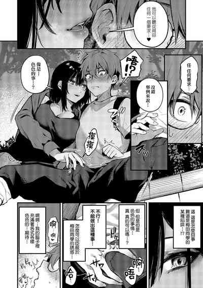 第70頁圖
