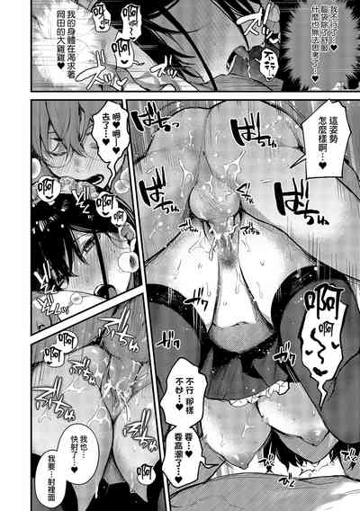 第86頁圖
