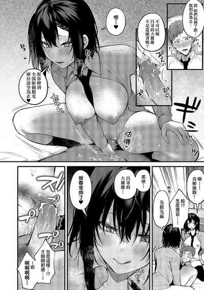 第98頁圖