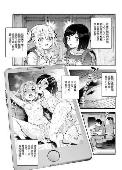 第22頁圖