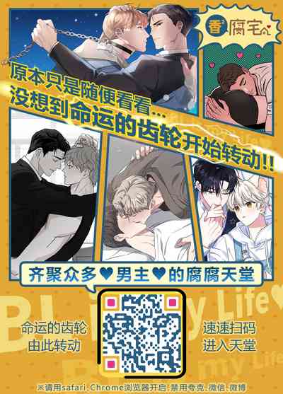 第30页图