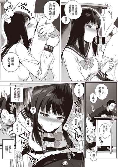 第10頁圖