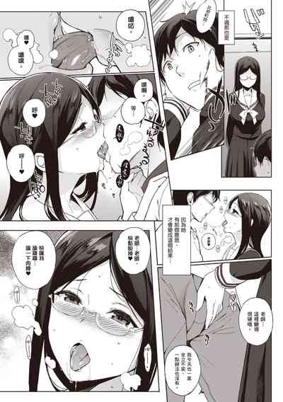 第114頁圖