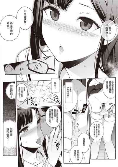 第142頁圖