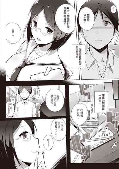 第174頁圖