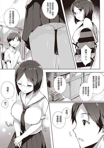 第178頁圖