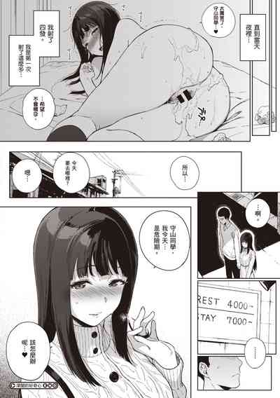 第26頁圖