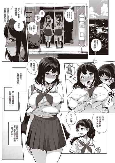 第38頁圖