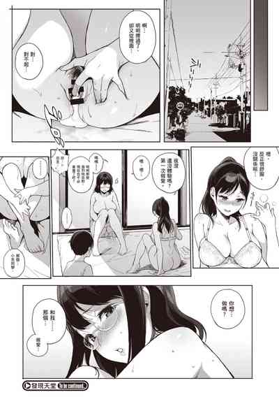 第46頁圖