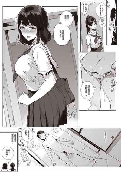 第50頁圖