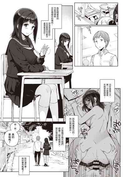 第70頁圖