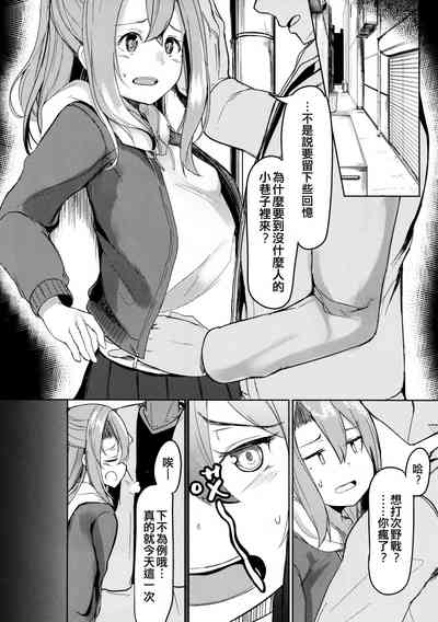 第6页图