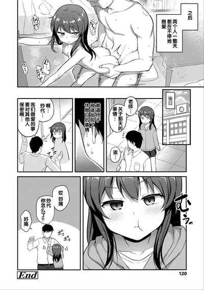 第122頁圖