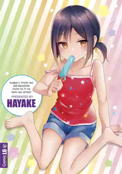 第182頁圖