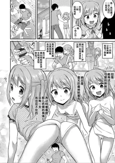 第46頁圖