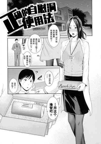 第122頁圖