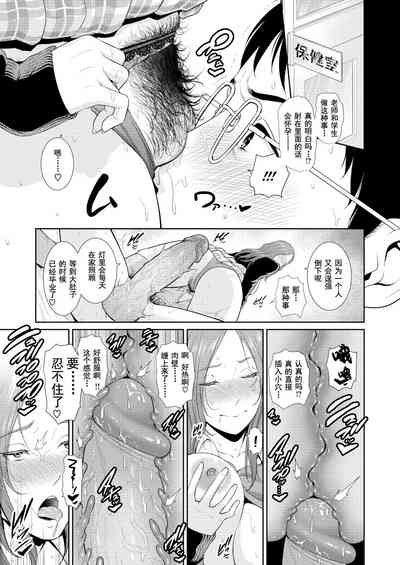 第150頁圖