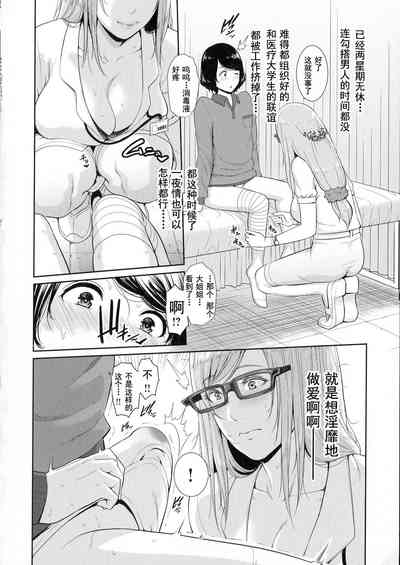 第162頁圖