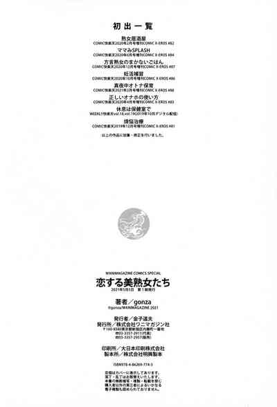 第178頁圖