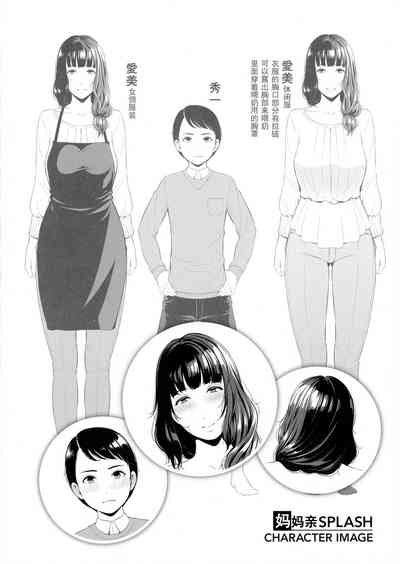 第22頁圖