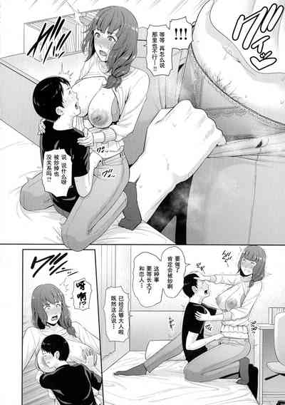 第30頁圖