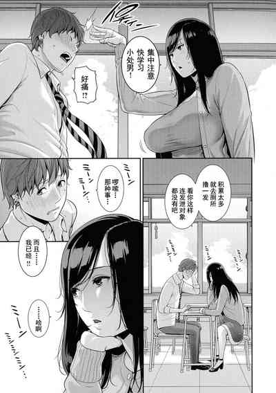 第74頁圖