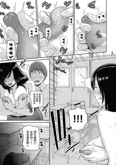 第82頁圖