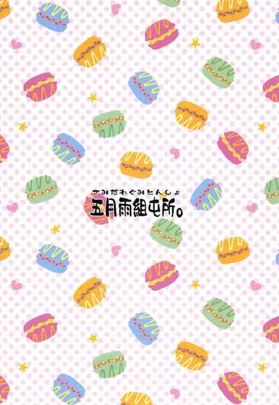 第18页图