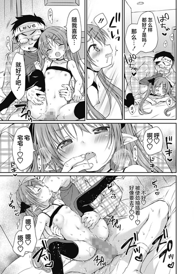 第22页图