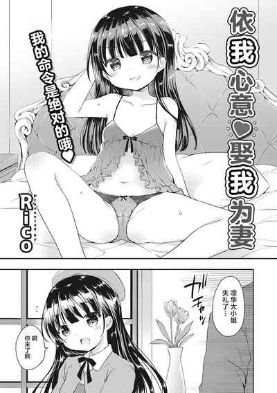 第26页图