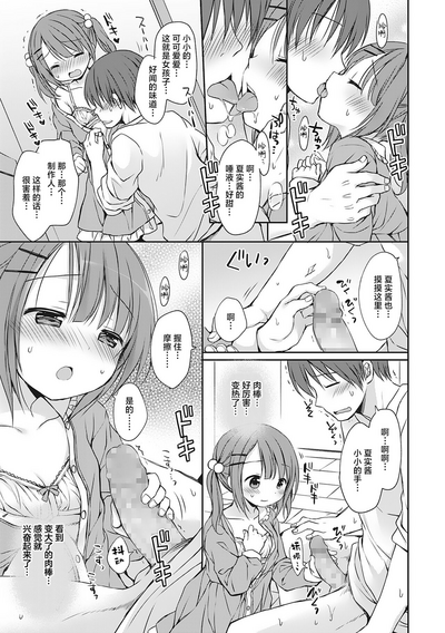 第58页图