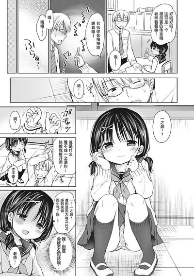 第98页图