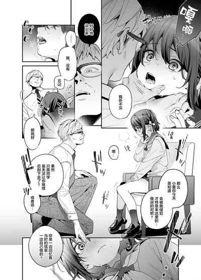 第14頁圖
