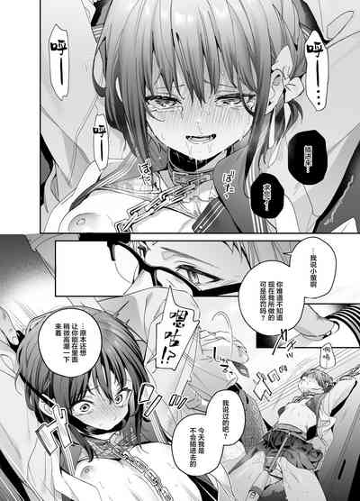 第26頁圖
