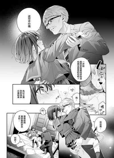 第34頁圖