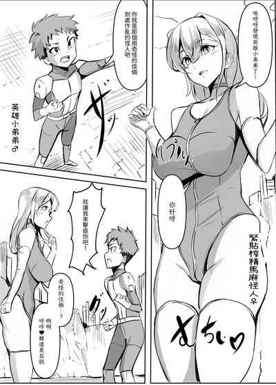 第2頁圖