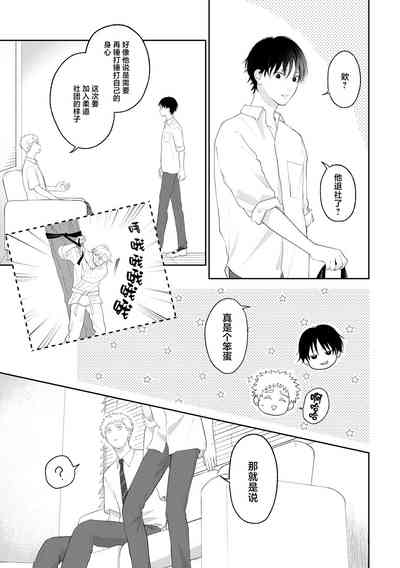 第26頁圖