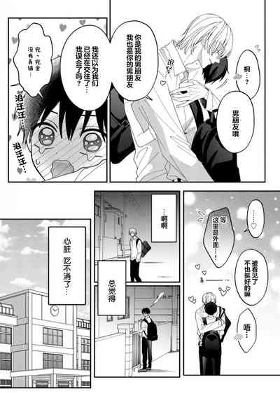 第150頁 封面 - HaSM.cc