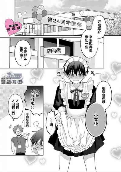 第170頁 封面 - HaSM.cc