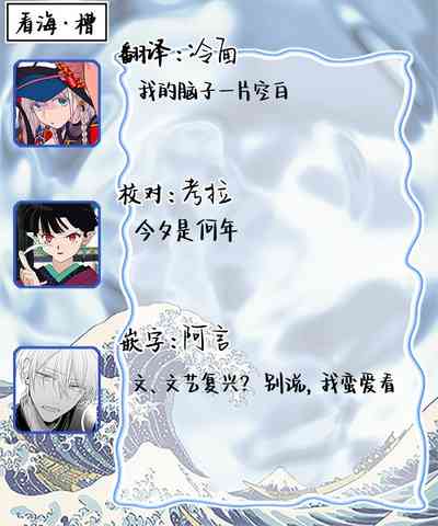第42頁 封面 - HaSM.cc