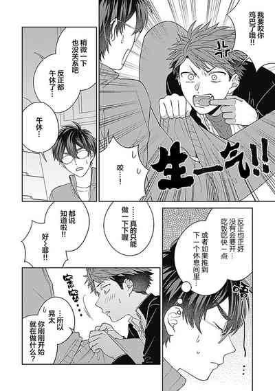 第110頁圖