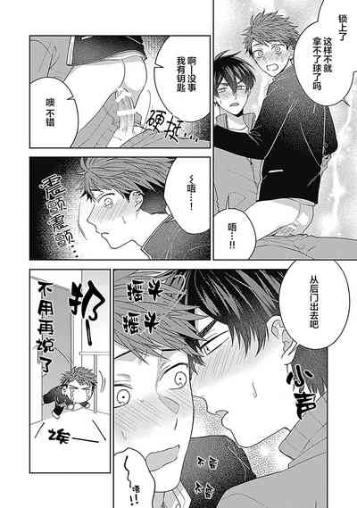 第118頁圖