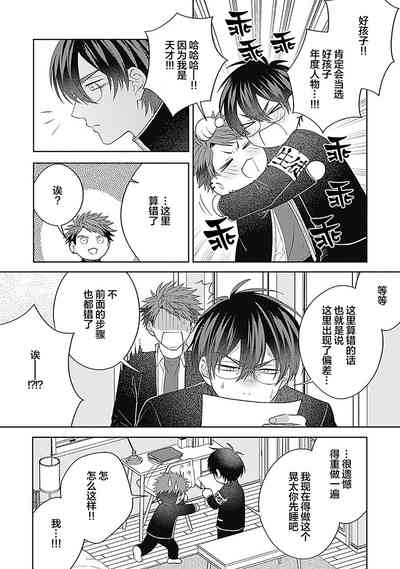第130頁圖