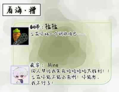 第154頁圖