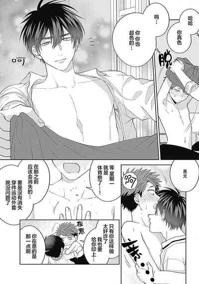第170頁圖